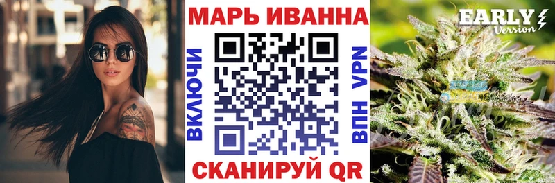 Купить наркоту Кореновск АМФ A PVP МЕФ Гашиш
