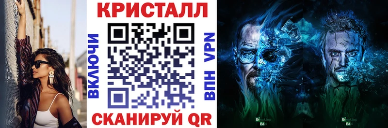 Амфетамин 98%  Кореновск 