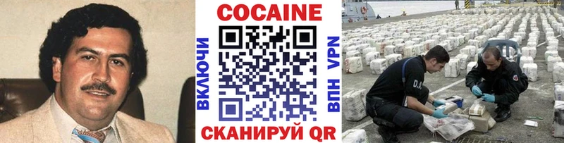 КОКАИН Перу  дарнет шоп  Кореновск 