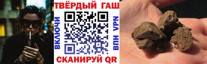 площадка клад  Кореновск  ГАШ Изолятор 