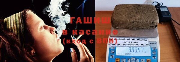 ГАЛЛЮЦИНОГЕННЫЕ ГРИБЫ Алзамай