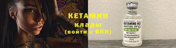 2c-b Аркадак