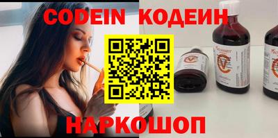 сатива Ефремов