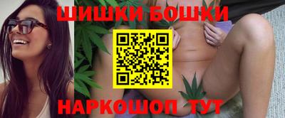 дживик Железноводск