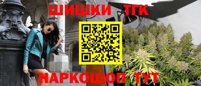 дживик Железноводск