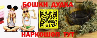 сатива Ефремов