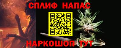 круглые Железногорск