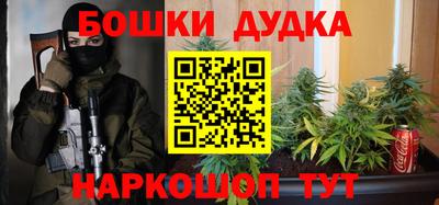 сатива Ефремов