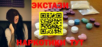 сатива Ефремов