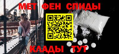 сатива Ефремов