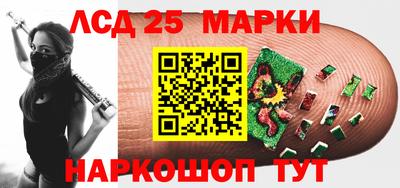 сатива Ефремов